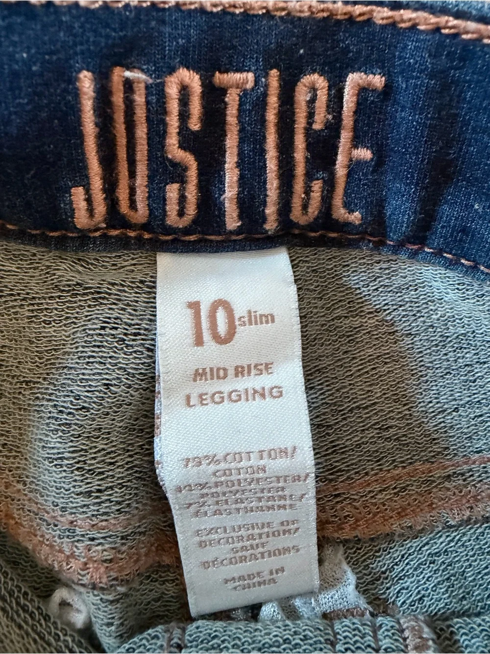 Justice pull soft